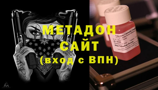 гидропоника Балабаново