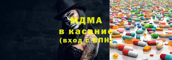метадон Сатка