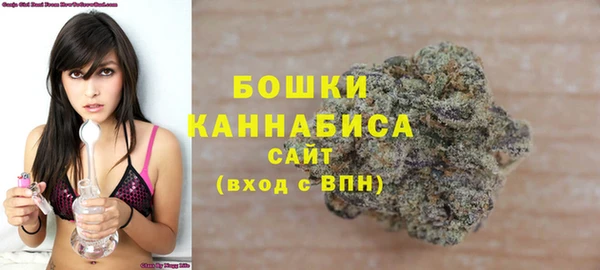 альфа пвп Сафоново