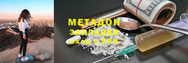 гидропоника Балабаново
