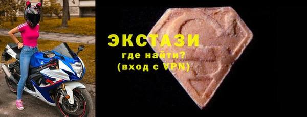 бутират Баксан