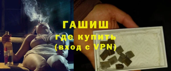гидропоника Балабаново