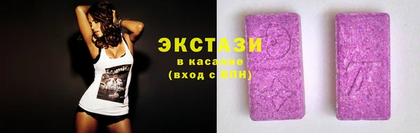гидропоника Балабаново