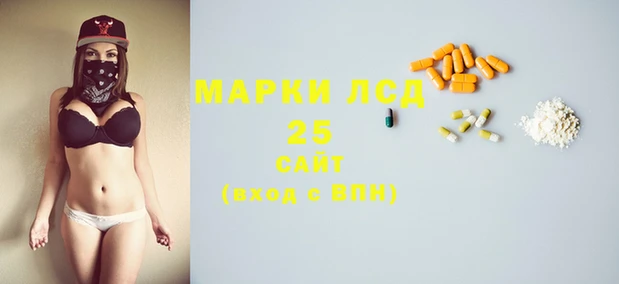 бутират Баксан