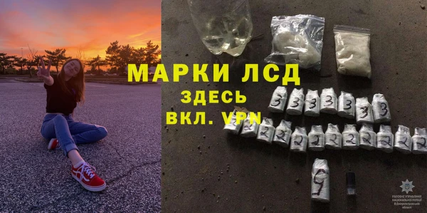 гидропоника Балабаново