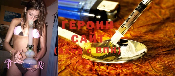 бутират Баксан