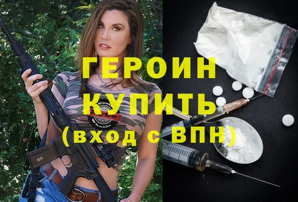 гидропоника Балабаново