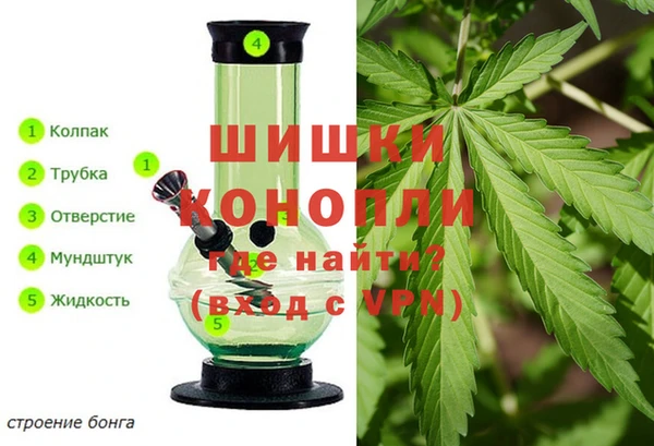 MESCALINE Балахна