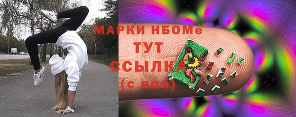 бутират Баксан