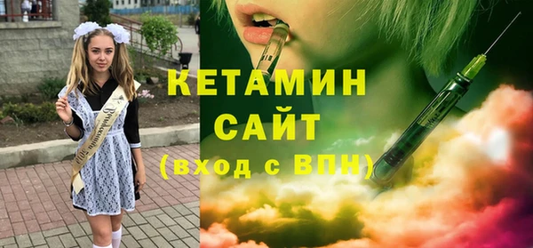 гидропоника Балабаново