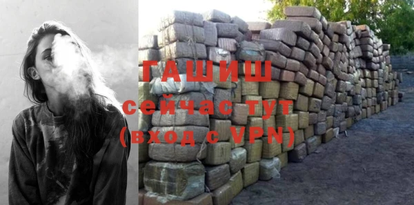 гидропоника Балабаново